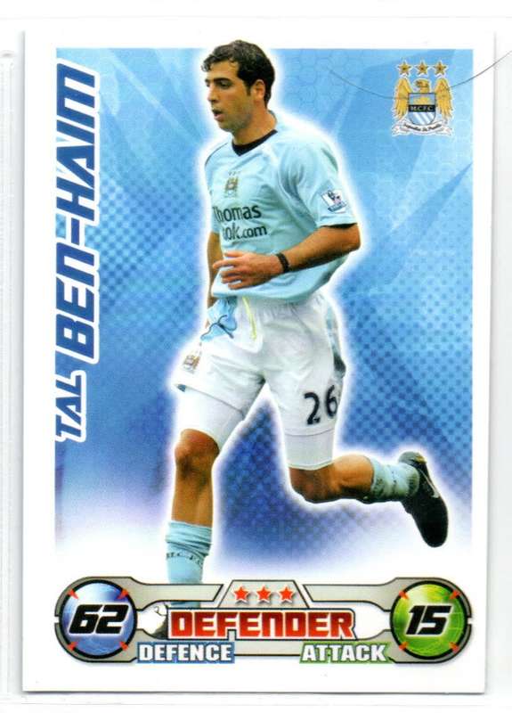 Topps Match Attax PL 2008/2009 - Manchester City - 18 Cards