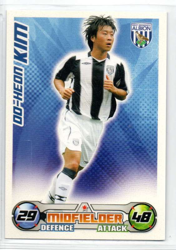 Topps Match Attax PL 2008/2009 - West Bromwich Albion - 14 Cards