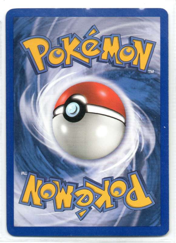 2005 Pokemon/Nintendo - Treecko 70/106 Common
