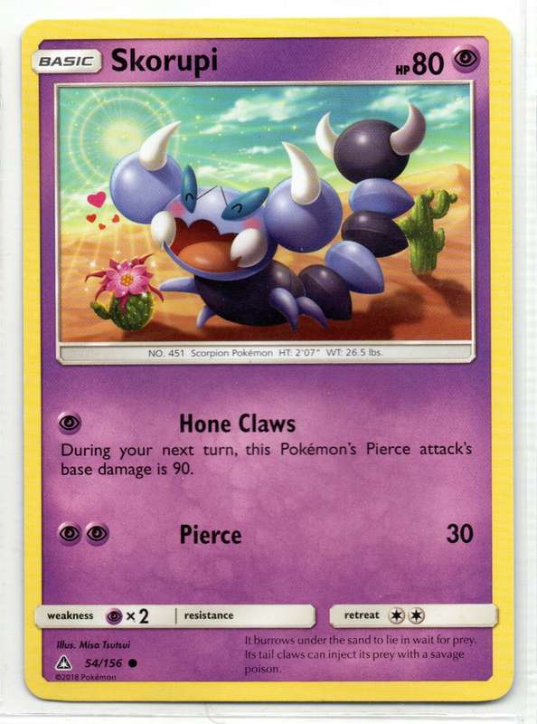 2018 Pokemon - Ultra Prism - Skorupi 54/156 Common