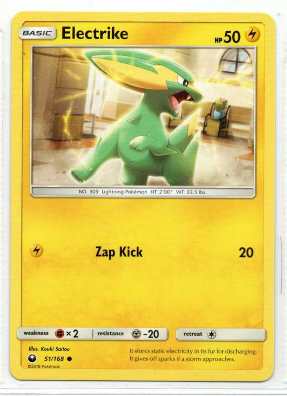 2018 Pokemon - Celestial Storm - Electrike 51/168 Common