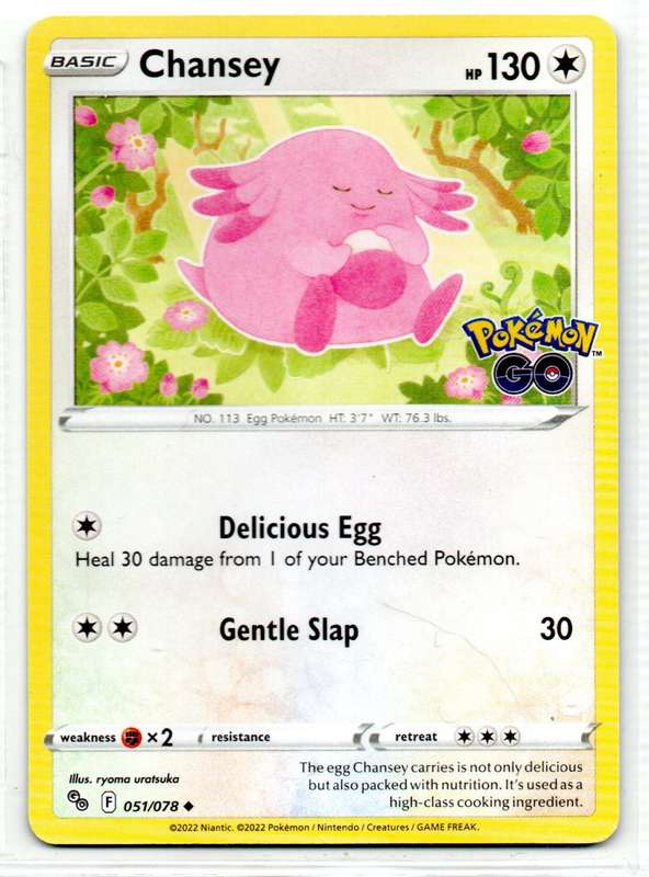 2022 Pokemon/Nintendo/Creature/GameFreak - Pokemon GO - Chansey 51/78 Uncommon