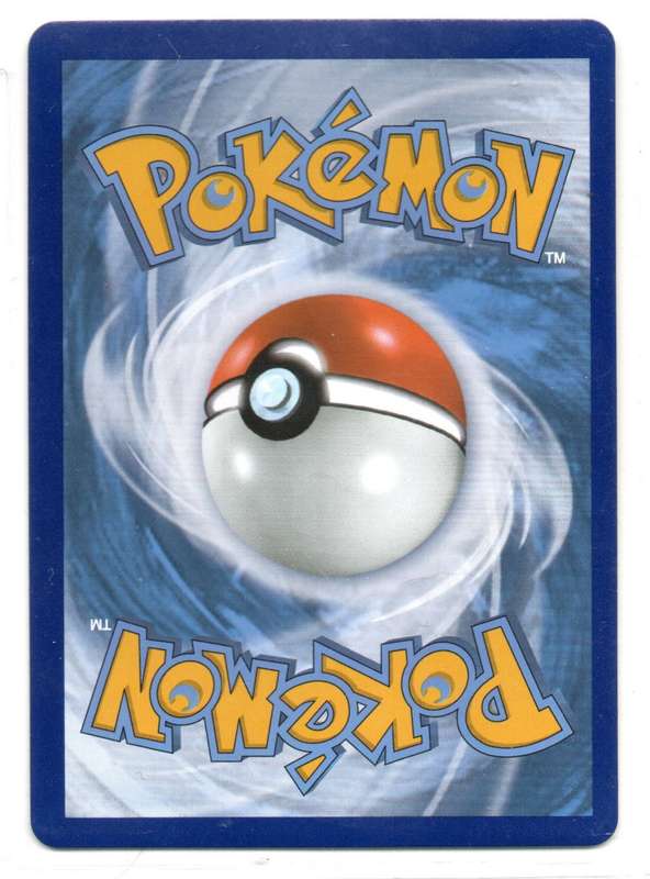 2022 Pokemon/Nintendo/Creature/GameFreak - Pokemon GO - Trainer Lure Module 67/78 Uncommon
