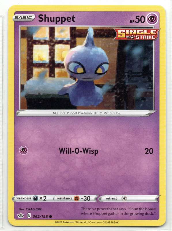 2021 Pokemon/Nintendo/Creature/GameFreak - Chilling Reign - Shuppet 62/198 Common