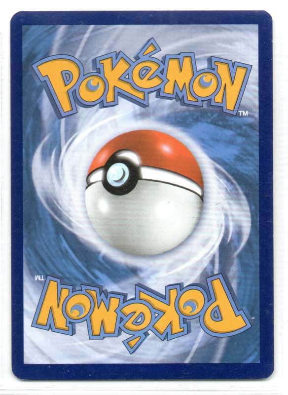 2021 Pokemon/Nintendo/Creature/GameFreak - Chilling Reign - Inkay 69/198 Common