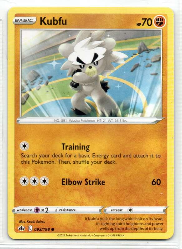 2021 Pokemon/Nintendo/Creature/GameFreak - Chilling Reign - Kubfu 93/198 Common