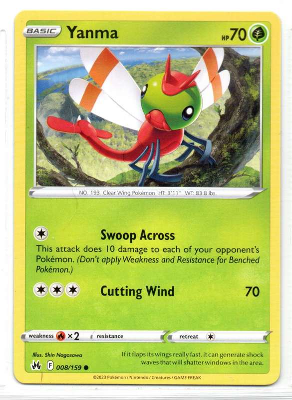 2023 Pokemon/Nintendo/Creatures/GAMEFREAK - Crown Zenith - Yanma 8/159 Common