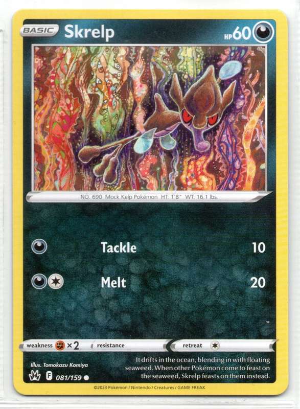 2023 Pokemon/Nintendo/Creatures/GAMEFREAK - Crown Zenith - Skrelp 81/159 Common