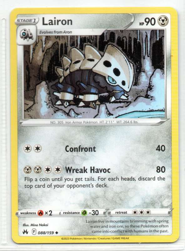 2023 Pokemon/Nintendo/Creatures/GAMEFREAK - Crown Zenith - Lairon 88/159 Uncommon