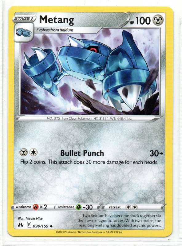 2023 Pokemon/Nintendo/Creatures/GAMEFREAK - Crown Zenith - Metang 90/159 Uncommon