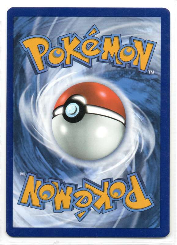 2023 Pokemon/Nintendo/Creatures/GAMEFREAK - Crown Zenith - Trainer Great Ball 132/159 Uncommon