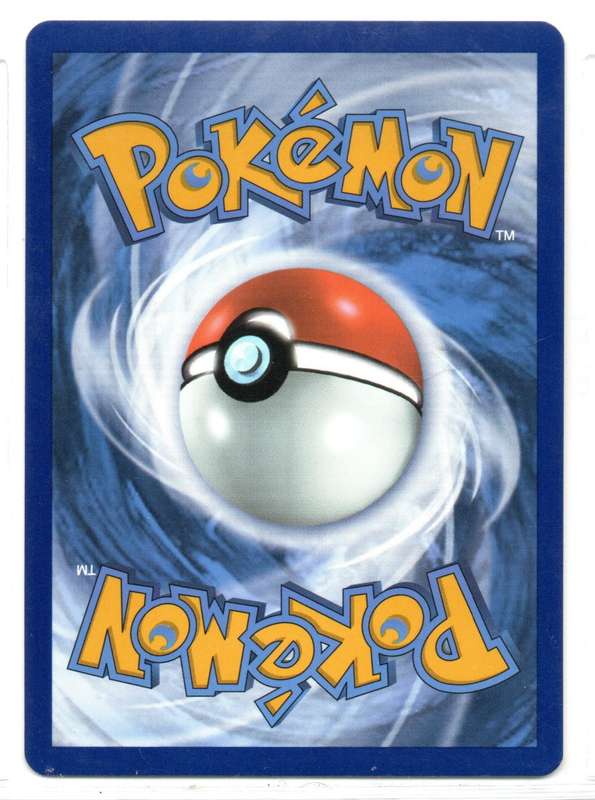 2023 Pokemon/Nintendo/Creatures/GAMEFREAK - Crown Zenith - Trainer Ultra Ball 146/159 Uncommon