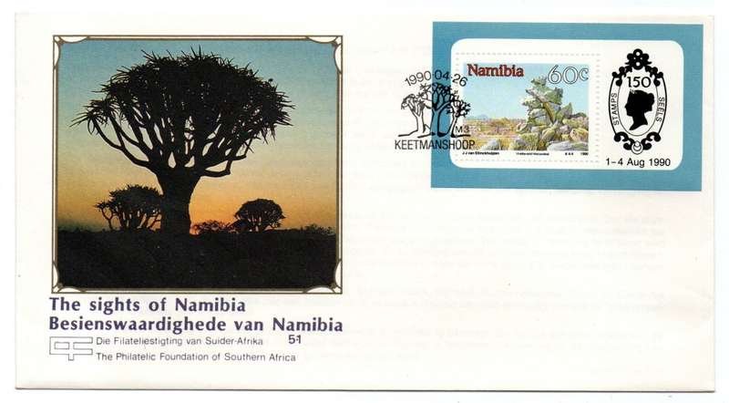 1990 Namibia The Sights of Namibia FDC 5.1