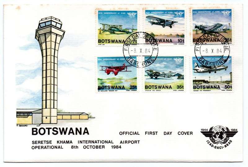 1984 Botswana Sereste Khama International Airport FDC
