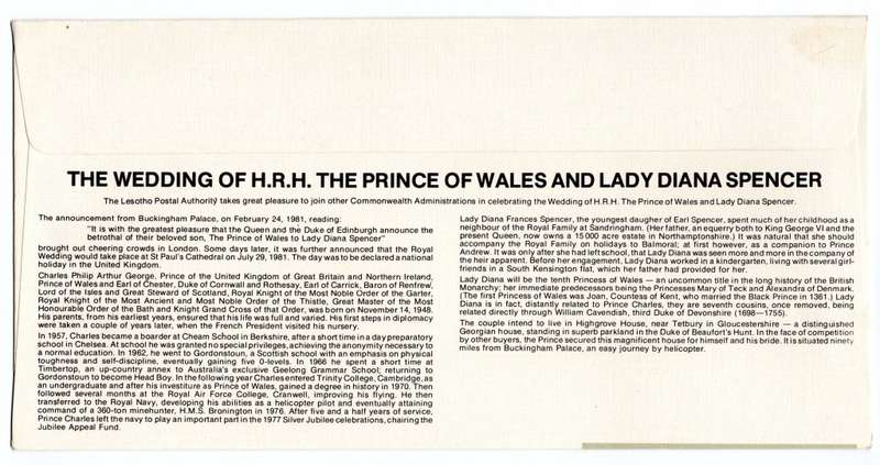 1981 Lesotho Royal Wedding FDC