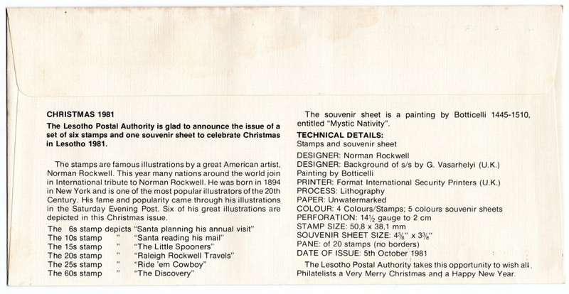 1981 Lesotho Christmas FDC