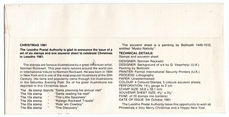 1981 Lesotho Christmas FDC *Maxi