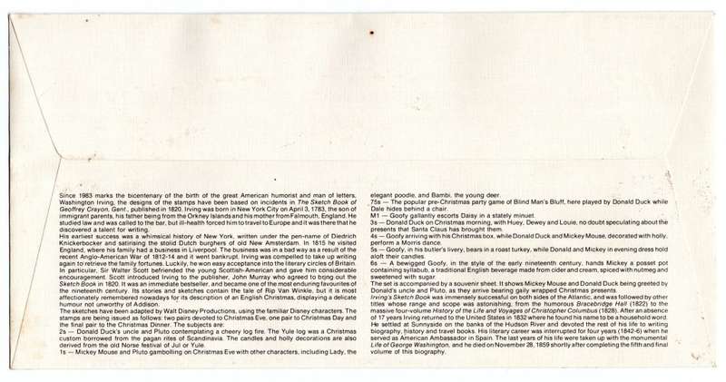 1983 Lesotho Christmas FDC *Maxi