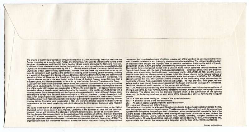 1984 Lesotho Olympic Games Los Angeles FDC *Maxi