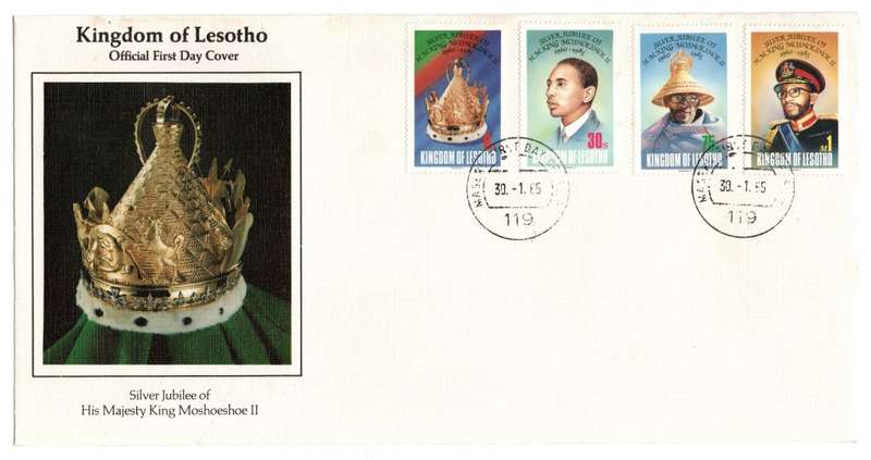 1985 Lesotho Silver Jubilee of His Majesty King Moshoeshoe II FDC