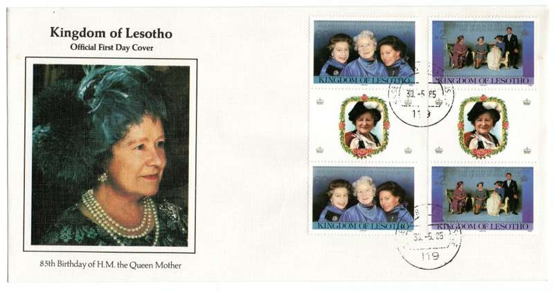 1985 Lesotho 85th Birthday of H.M. the Queen Mother FDC