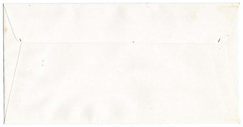 1985 Lesotho Easter 1985 FDC