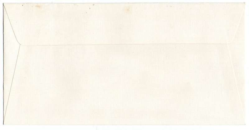 1986 Lesotho 20th Anniversary of Independence FDC *Maxi