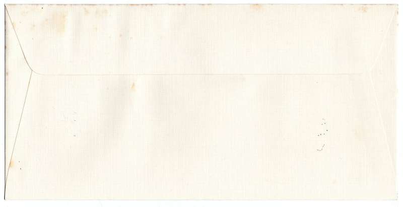 1986 Lesotho The Wedding of H.R.H. Prince Andrew FDC