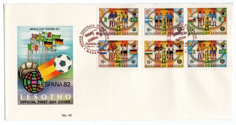 1982 Lesotho Espana `82 FDC 40