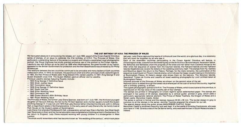 1982 Lesotho 21th Birthday Greetings HRH The Princess of Wales FDC 42