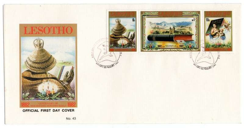 1982 Lesotho Centenary of The Second Sesotho Bible FDC 43