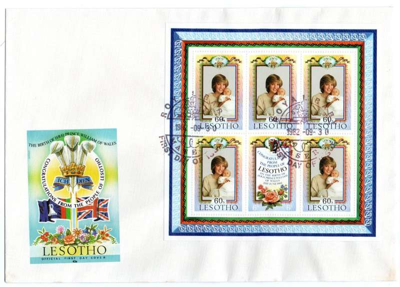 1982 Lesotho The Birth of HRH Prince William of Wales FDC *Maxi