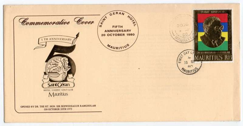 1980 Mauritius Fifth Anniversary Saint Geran Hotel Commomorative Cover