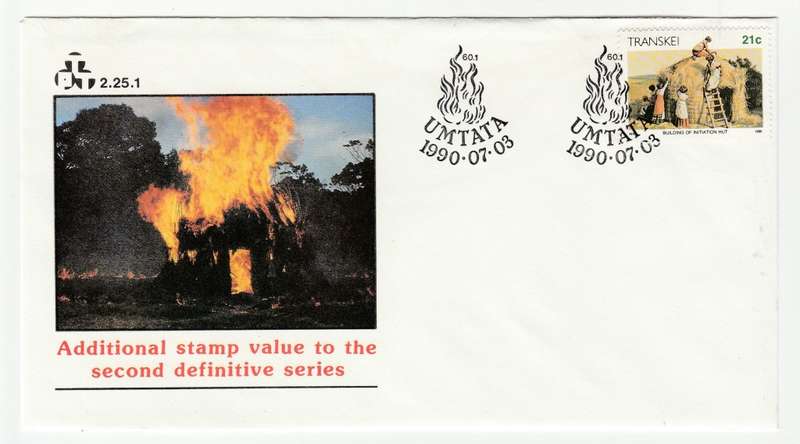 1990 Transkei Additional Stamp Value to the Second Definitive Series FDC 2.25.1