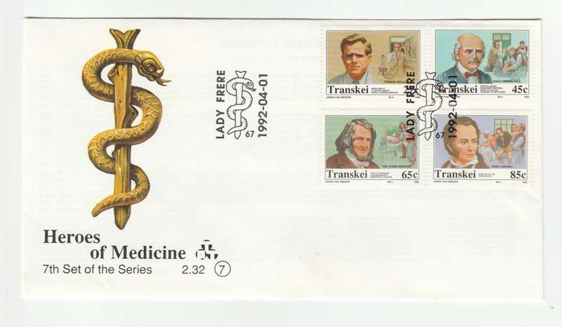 1992 Transkei Heroes of Medicine 7th set of the Series FDC 2.32.7