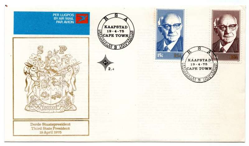 1975 RSA Third State President FDC 2.4