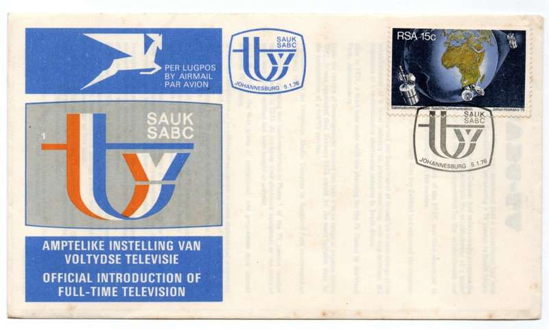 1976 RSA Official Introduction of Full-Time Television Commemorative Cover