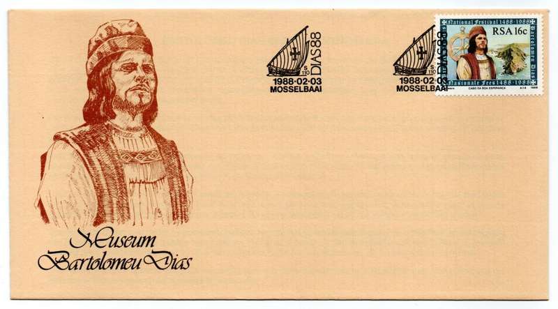 1988 RSA Museum Bartolomeu Dias Commemorative Cover