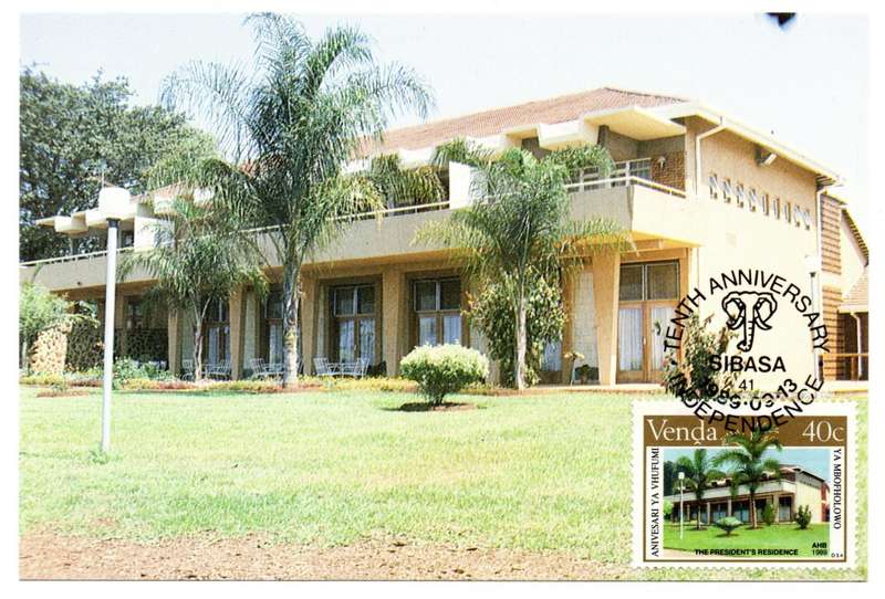 1989 Venda Tenth Anniversary of Venda`s Independence Postcard Set