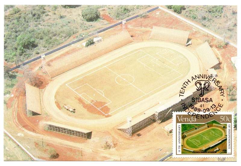 1989 Venda Tenth Anniversary of Venda`s Independence Postcard Set