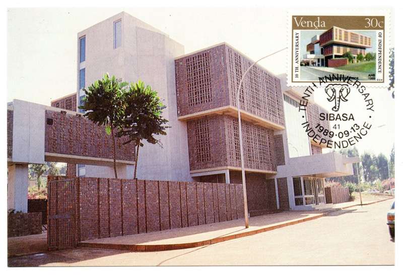 1989 Venda Tenth Anniversary of Venda`s Independence Postcard Set