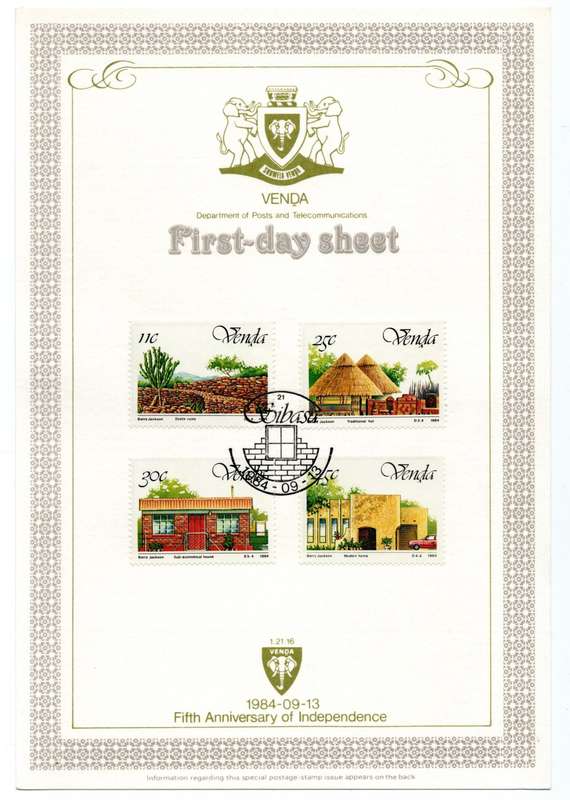 1984 Venda Fifth Anniversary of Independence First-Day Sheet 1.21.16