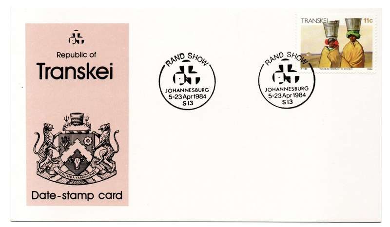 1984 Transkei Rand Show Johannesburg Date-Stamp Card S13