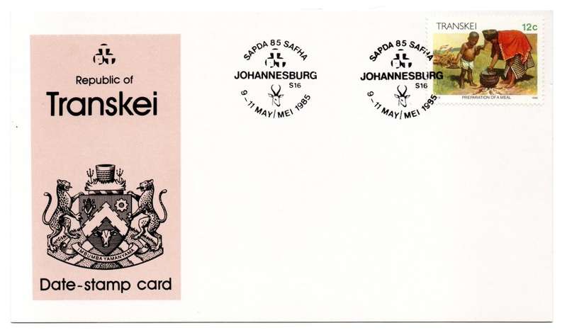 1985 Transkei SAPDA/SAFHA Johannesburg Date-Stamp Card S16