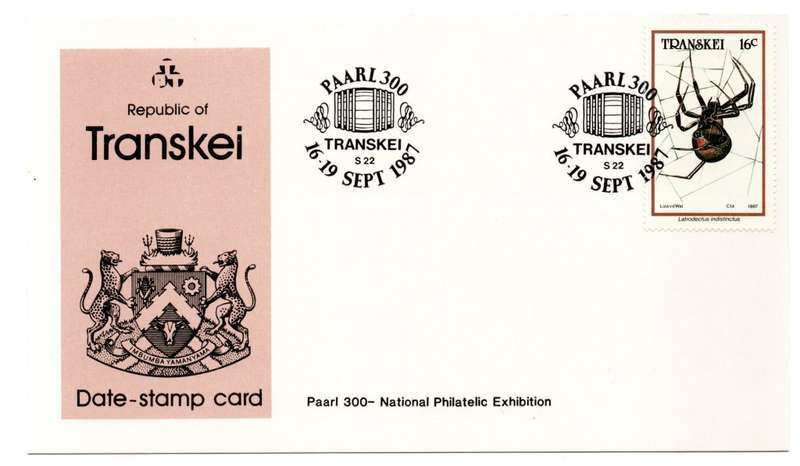 1987 Transkei PAARL 300 Date-Stamp Card S22