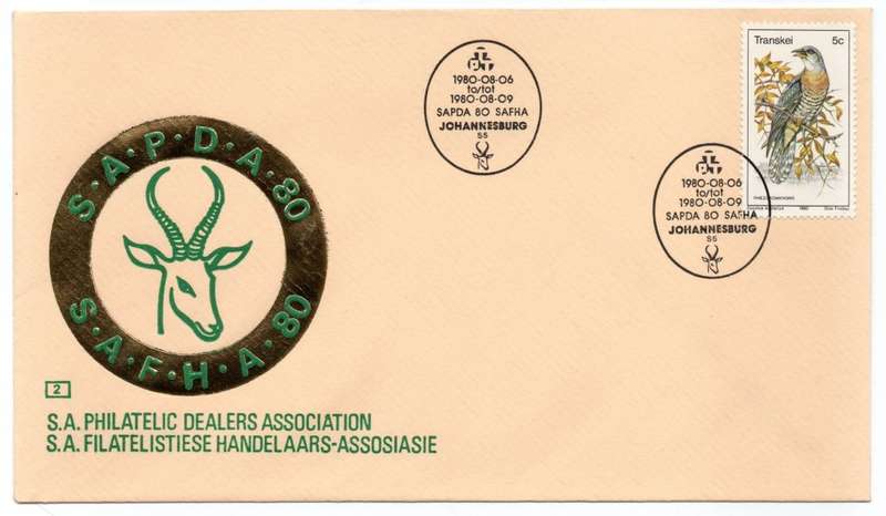 1980 Transkei SAPDA 80 SAFHA SA philatelic Dealers Association Commemorative Cover