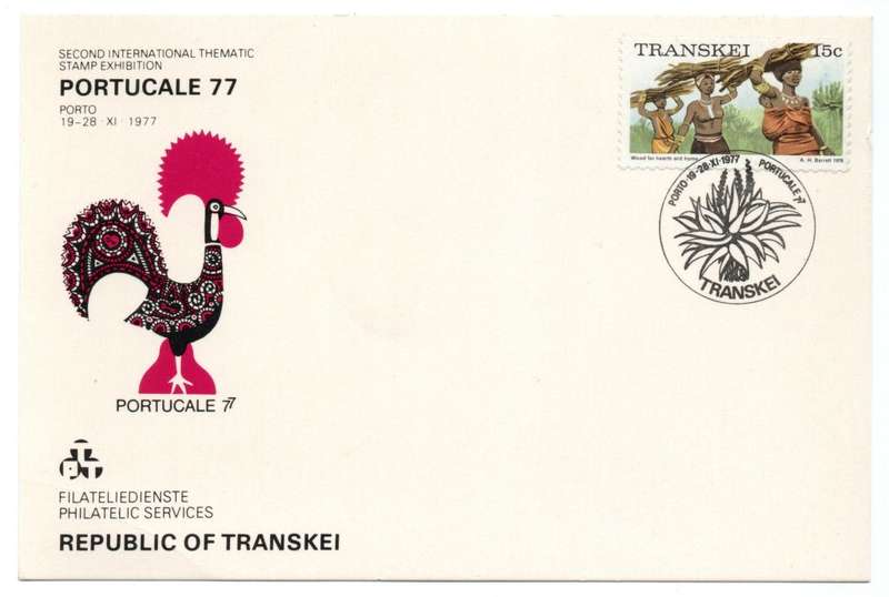 1977 Transkei Portucale 77 Second International Thematic Stamp Exhibition Date-Stamp Card