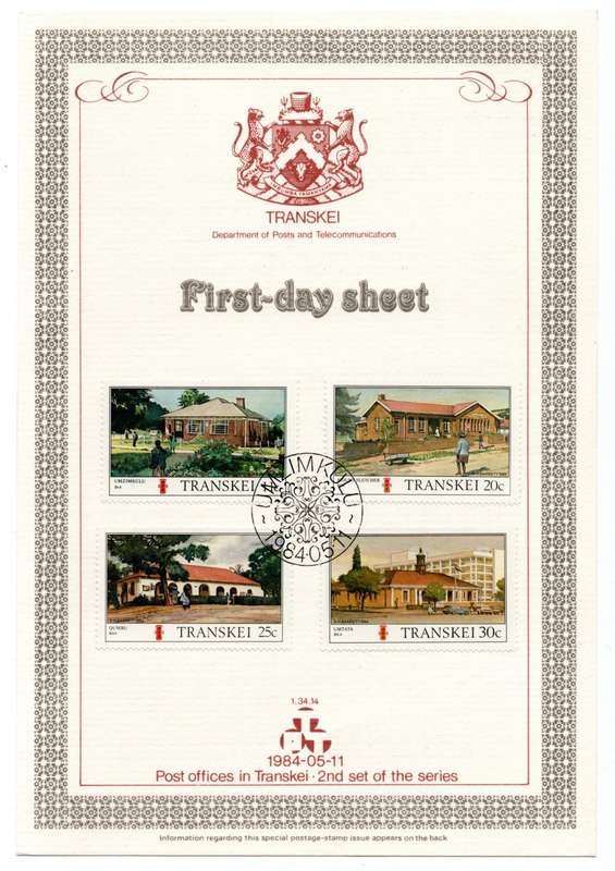 1984 Transkei Post offices in Transkei - 2nd set of the series First-day sheet 1.34.14