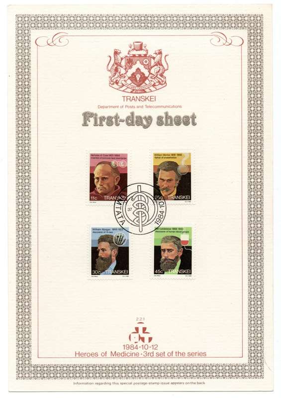 1984 Transkei Heroes of Medicine - 3rd set of the series First-day sheet 2.2.1
