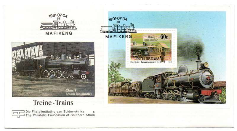 1991 Bophuthatswana Trains The Philatelic Foundation of Southern Africa Cover